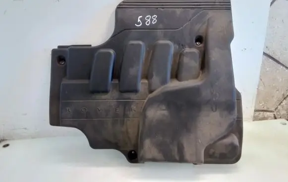 Rover 75 Engine cover (trim)
