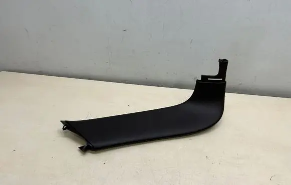 Porsche Cayenne (92A) Other trunk/boot trim element 7P5867587
