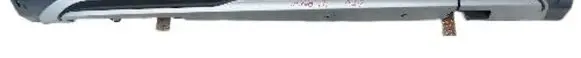 Sill/side skirt trim