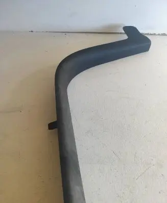 Citroen C4 I Front sill trim cover 9646210877