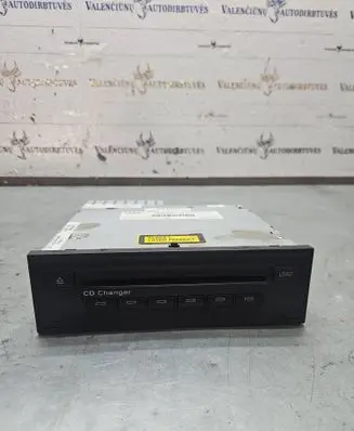 CD/DVD changer
