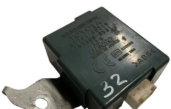 Toyota Land Cruiser (J120) Door central lock control unit/module 8974160340 2513000531 020096