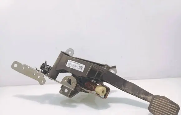 Clutch pedal
