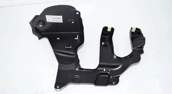 BMW 5 G30 G31 G38 Front underbody cover/under tray 7347022 51757347022
