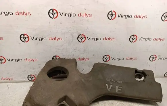 Chevrolet Cruze II Heat shield in engine bay 12672689