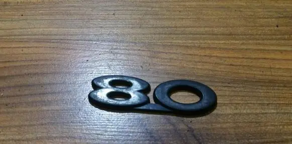 Audi 80 90 B3 Manufacturer badge logo/emblem 
