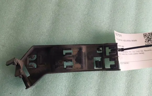 Mercedes-Benz GLA W156 X156 Other rear suspension part A2465460343