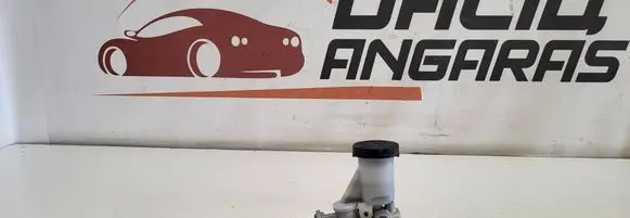 Clutch master cylinder