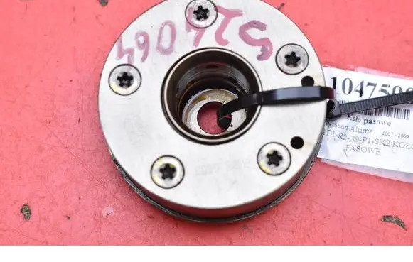 Nissan Altima Crankshaft pulley 13025JA00A
