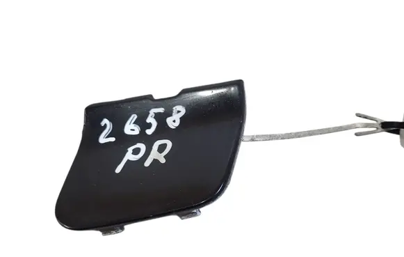Ford Galaxy Front tow hook cap/cover AM2117A989A