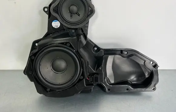 Front door speaker