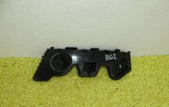 Mazda CX-30 Rear bumper mounting bracket DGH9502H1