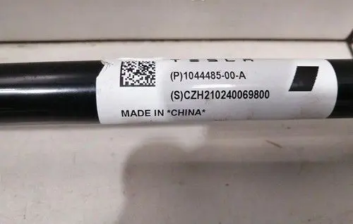 Tesla Model Y Rear anti-roll bar/stabilizer link 104448500A