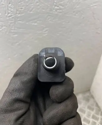 Wing mirror switch
