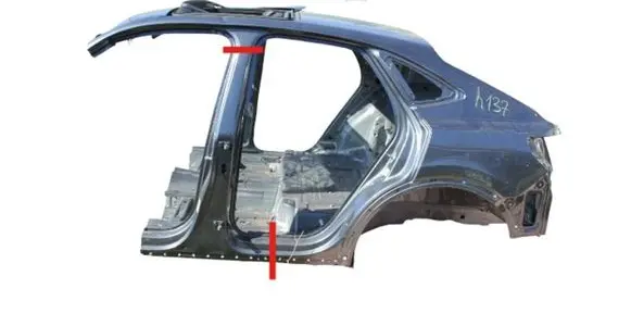 Audi Q3 F3 Sill