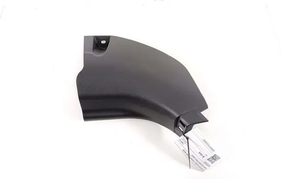 Toyota Corolla Cross Other sill/pillar trim element 6211216140
