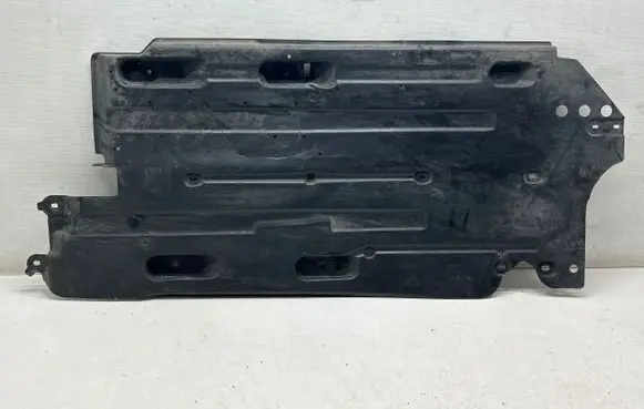 Peugeot 5008 II Side bottom protection 9832617680 9836008280