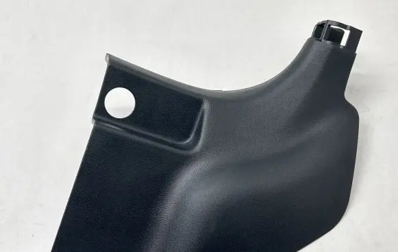 KIA Sportage Foot area side trim 85826F1900