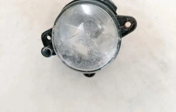 Front fog light