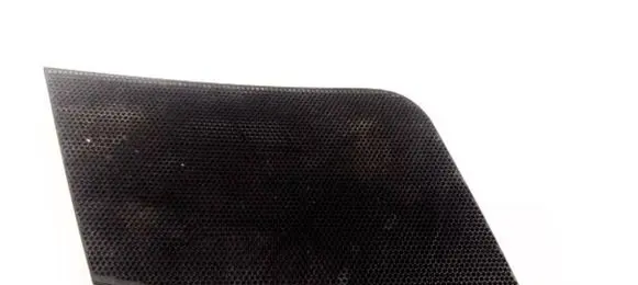 Side speaker trim/cover