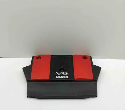 Nissan 370Z Engine cover (trim) 140411A30B