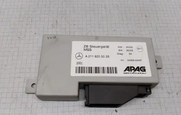 Mercedes-Benz E W211 Other control units/modules A2118205026