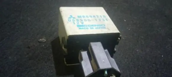 Mitsubishi Lancer Other relay mb894719 068900-1731