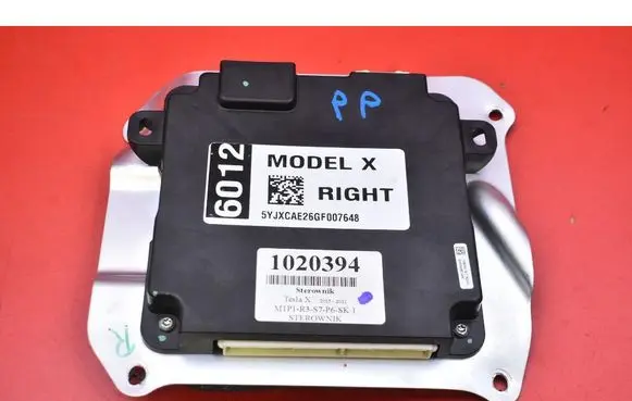 Tesla Model X Engine control unit/module ECU 1048860-00-B