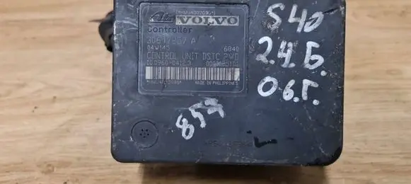 Volvo V50 ABS Pump 30647857A 4N512C405AD