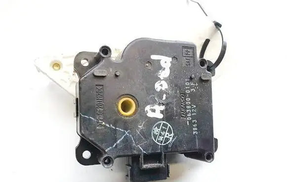 Honda Accord Air flap motor/actuator 0638000101