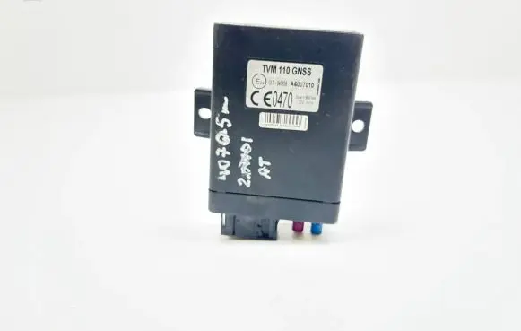 Other control units/modules