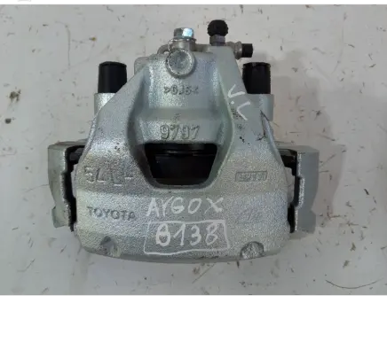Toyota Aygo X Front brake caliper 9797