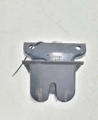 Audi A3 S3 8P Tailgate/trunk/boot lock/catch/latch 8L0827505E