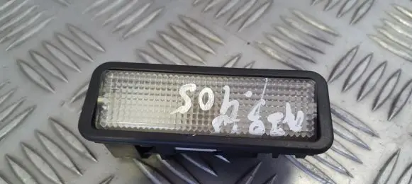 Rear seat light