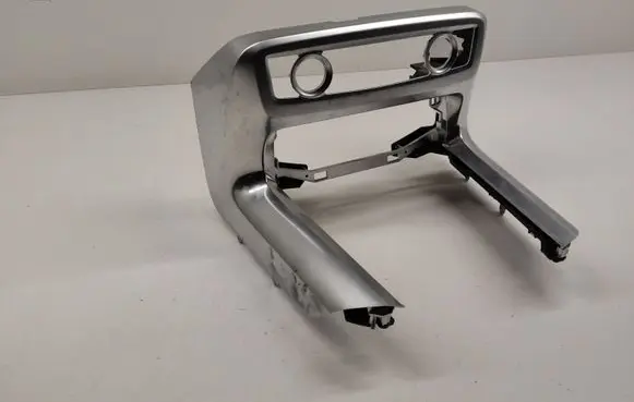 Mercedes-Benz X-class W470 Other interior part 969485XA2A