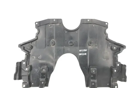 Nissan Qashqai J12 Engine splash shield/under tray 758956UA0B