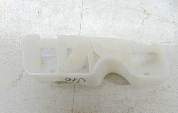 Nissan Qashqai Front bumper mounting bracket 62222-JD000
