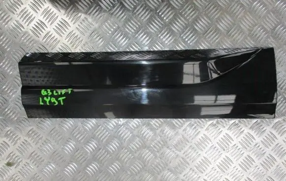 Audi Q3 8U Other interior part