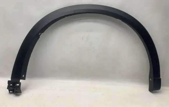 Mazda CX-5 II Front arch trim KB7W51W21