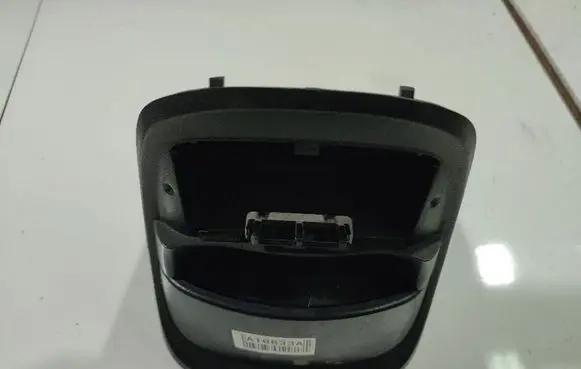 Cup holder