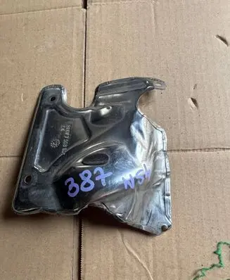 BMW 1 E82 E88 Heat shield in engine bay 7558905