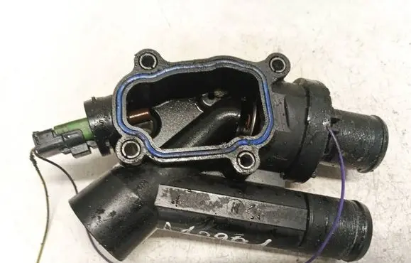 Mitsubishi Outlander Engine coolant pipe/hose 9657182080 m03002a150