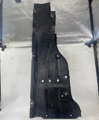 Mercedes-Benz GL X164 Side bottom protection A1646190338