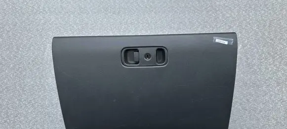 Mitsubishi Pajero Glove box MR444925