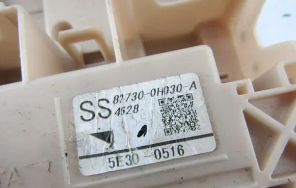 Citroen C1 Fuse module 827300H030A