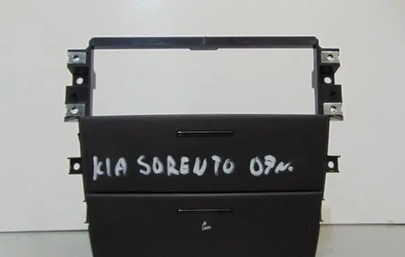 KIA Sorento Car ashtray