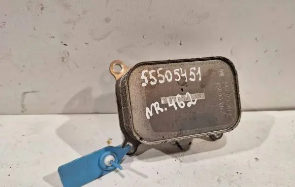Engine oil radiator