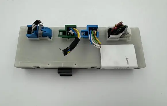Tailgate/trunk control unit/module
