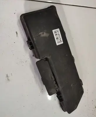 Volvo S60 Fuse box cover 9454211