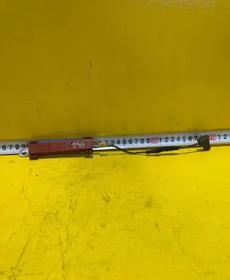 Aerial antenna amplifier